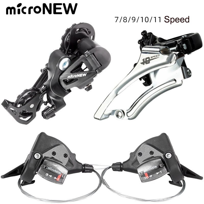 MicroNEW MTB อะไหล่จักรยานเสือภูเขา มือเกียร์/ตีนผี/สับจาน 7/8/9/10/11/12 สปีด (ราคาต่อชิ้น)