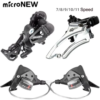 MicroNEW MTB อะไหล่จักรยานเสือภูเขา มือเกียร์/ตีนผี/สับจาน 7/8/9/10/11/12 สปีด (ราคาต่อชิ้น)