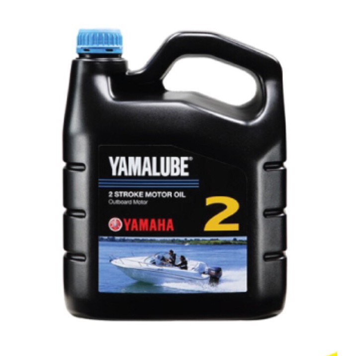 น้ำมันสำหรับเครื่องเรือ  2จังหวะ ( ออโตลูป )  YAMALUBE ขนาด 4 ลิตร // แท้ศูนย์ 100%