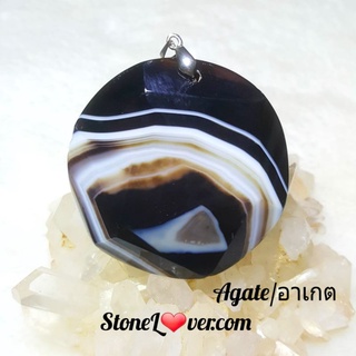 #Agate  #Pendant #จี้อาเกต#โมรา #อาเกต