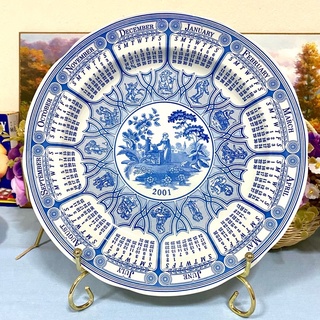 Spode Blue Room Calendar Plate ปี 2001 จาน จานดินเนอร์