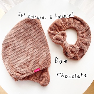 Chocolate set suvi hairwrap  หมวกคลุมผมซับน้ำ + ผ้าคาดผมนุ่มนิ่ม ผ้าซับน้ำ ผ้าเช็ดผม turban hairband headband ผ้าคาดผม