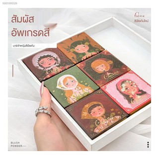 ปัดแก้ม พาเลตต์บลัชออน บลัชออนไร้ฝุ่น blush on ที่ปัดแก้มบลัชออน บลัช blush บลัชออนบลัชออน₪☃ที่ปัดแก้ม   GUICAMI บลัชออ