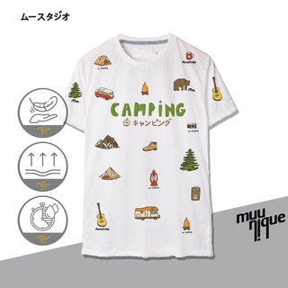 MUUNIQUE Graphic P. T-shirt เสื้อยืด รุ่น GPT-371