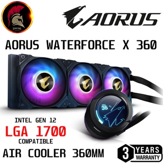 AORUS WATERFORCE X 360 X 240 Liquid CPU Cooler ชุดน้ำปิด LGA 1700 LGA1700