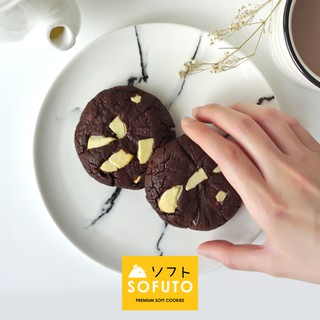 SOFUTO Soft Cookies  โซฟุโตะ พรีเมี่ยมซอฟท์คุ้กกี้ คุ้กกี้นิ่ม รส Duo Choco ในซองลูกไก่สีเหลืองน่ารัก by Cookies by Jeab