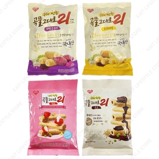 KEMY Baked Grain Crispy Roll 21 ขนมธัญพืช 21 ชนิด