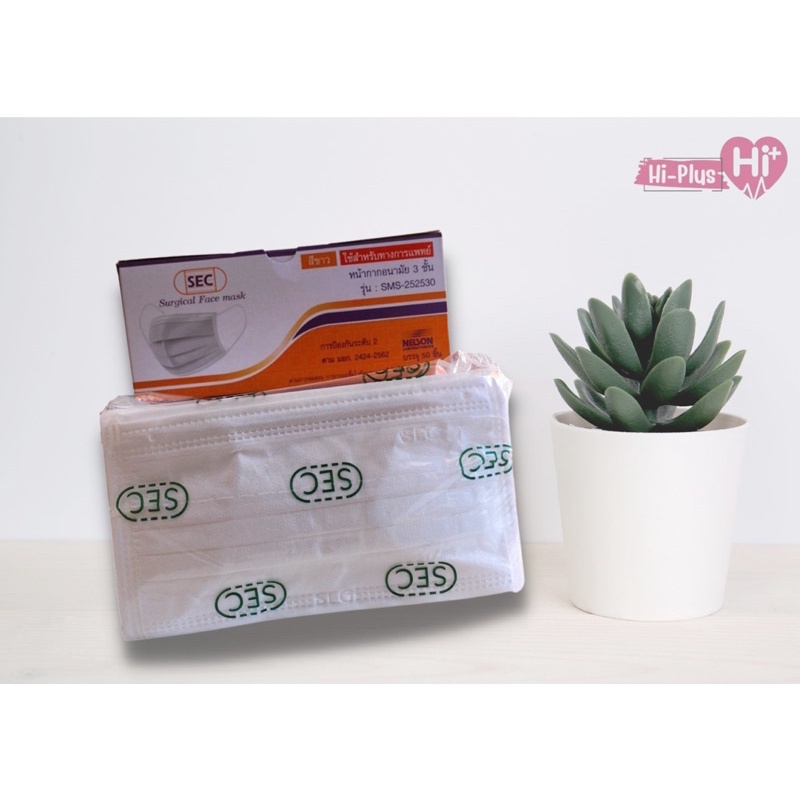 SEC Mask หน้ากากอนามัย 3 ชั้น ทางการแพทย์ ป้องกันฝุ่น PM2.5 สำหรับผู้ใหญ่ 1 กล่อง 50 ชิ้น (สีขาว)