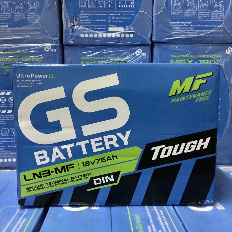 แบตเตอรี่รถยนต์ GS DIN75 LN3 MF