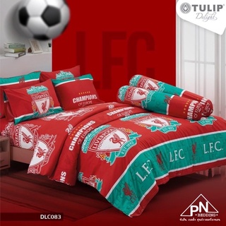 Tulip ชุดเครื่องนอน ลายทีมฟุตบอล ลิขสิทธิ์แท้ Liverpool (ลิเวอร์พูล)