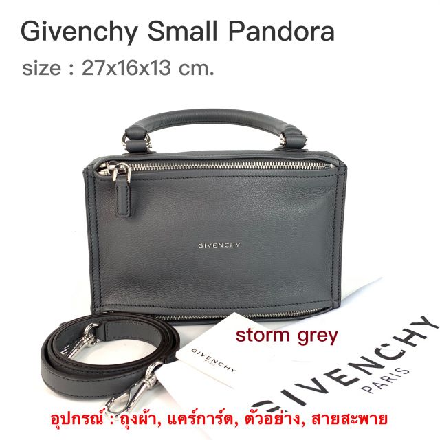 Givenchy Small Pandora ของแท้100%