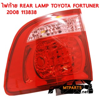 ไฟท้าย REAR LAMP TOYOTA FORTUNER 2005-2007 ฟอร์จูนเนอร์ ซ้าย (แท้)  108269-L