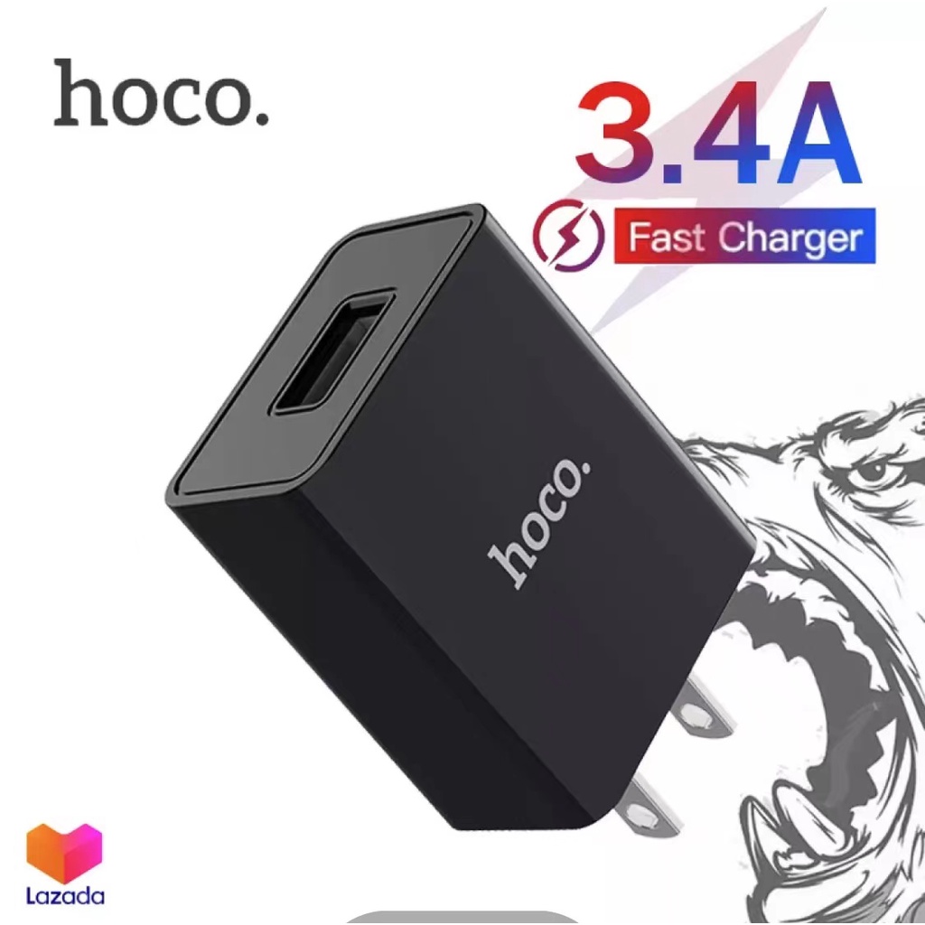 Hoco S2 Plus หัวชาร์จไฟบ้าน 1 USB 3.4A Max ชาร์จเร็ว ปลั๊กชาร์จหมาป่า Wolf single port fast charger (ไม่รองรับ Quick Cha
