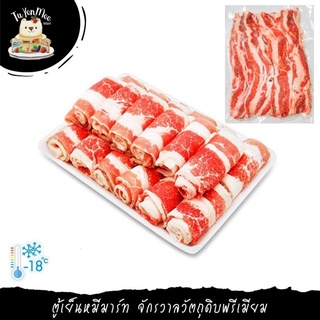 1KG/PACK เนื้อสามชั้น US สไลซ์ชาบู 1.3-1.5 มม USDA SHORT PLATE BEEF SLICED 1.3-1.5 mm