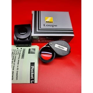 Nikon Loupe 10 X Japan เลนส์แก้วสามชั้น สีดำล้วน -สีดำขาวพร้อซองหนังแท้