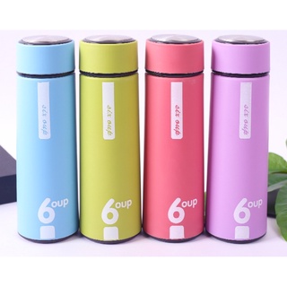 🖖พร้อมส่ง🖖ขวดใส่น้ำ ขวดแก้วใส่น้ำ ขวดน้ำ  ขวดน้ำพกพาขนาด 450 ml