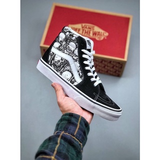 VANS SK-8 HI LIMITED