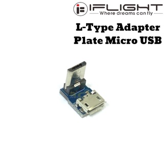 Iflight ProTek35 L-Type อะแดปเตอร์จาน Micro USB ตัวผู้ เป็นตัวเมีย MX9183