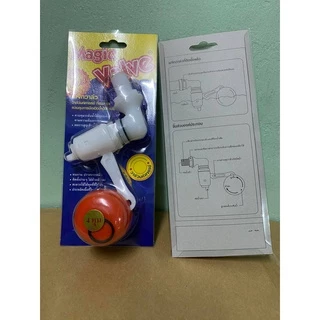 Magic Valve เมจิกวาล์ว ลูกลอยเปิด-ปิดน้ำอัตโนมัติ ลูกลอย1/2"(4หุน) ลูกลอยอัตโนมัติ เมจิกวาล์ว ลูกลอยตัดน้ำ ลูกลอยชักโครก