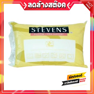 Bed Pillows หมอนหนุน STEVENS STANDARD 19X29 นิ้ว สีขาว หลับสบาย วัสดุผลิตจากเส้นใยสังเคราะห์โพลีเอสเตอร์ คุณภาพดี