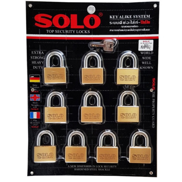 กุญแจ SOLO (10ตัวชุด) มีให้เลือกทั้งคอสั้รอละคอยาว