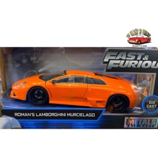 มาใหม่ Lamborghini Huracan รถเหล็ก Fast And Furious 1/24