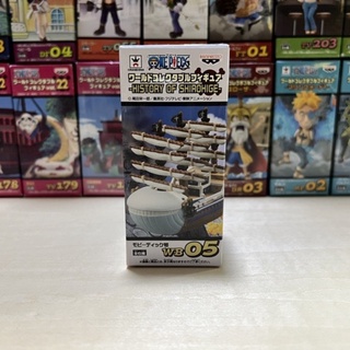 Banpresto WCF One Piece History of Whitebeard WB05 เรือโมบี้ดิค