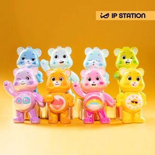 (พร้อมส่งในไทย) กล่องสุ่มแคร์แบร์ Care Bears Bilnd Box x IP Station