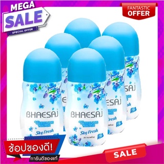 เภสัช โรลออน กลิ่นสกายเ ฟรช ขนาด 35 มล. แพ็ค 6 ขวด ผลิตภัณฑ์ดูแลผิวกาย Bhaesaj Roll-on Sky Fresh 35 ml x 6