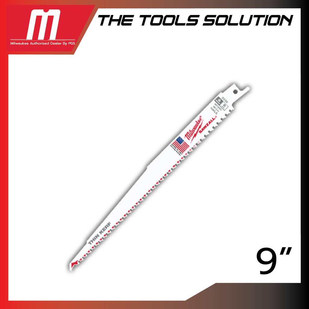 Milwaukee ใบเลื่อยตัดไม้ 48-00-5036 Thin Kerf Wood Sawzall Blade ขนาด 9 นิ้ว 5TPI (5 ใบต่อชุด)
