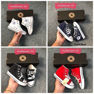 รองเท้าผ้าใบเด็ก Converse หุ้มข้อ xFcv