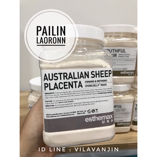 Australian Sheep Placenta  สูตร รกแกะ ผสม ทองคำ24k แท้ 💯🇺🇸