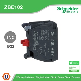 Schneider ZBE102 อุปกรณ์เสริมสำหรับ XB4,XB5 แบบ 1 คอนแทคบล็อค และอุปกรณ์เสริม,1 NC  สั่งซื้อได้ที่ร้าน Ucanbuys