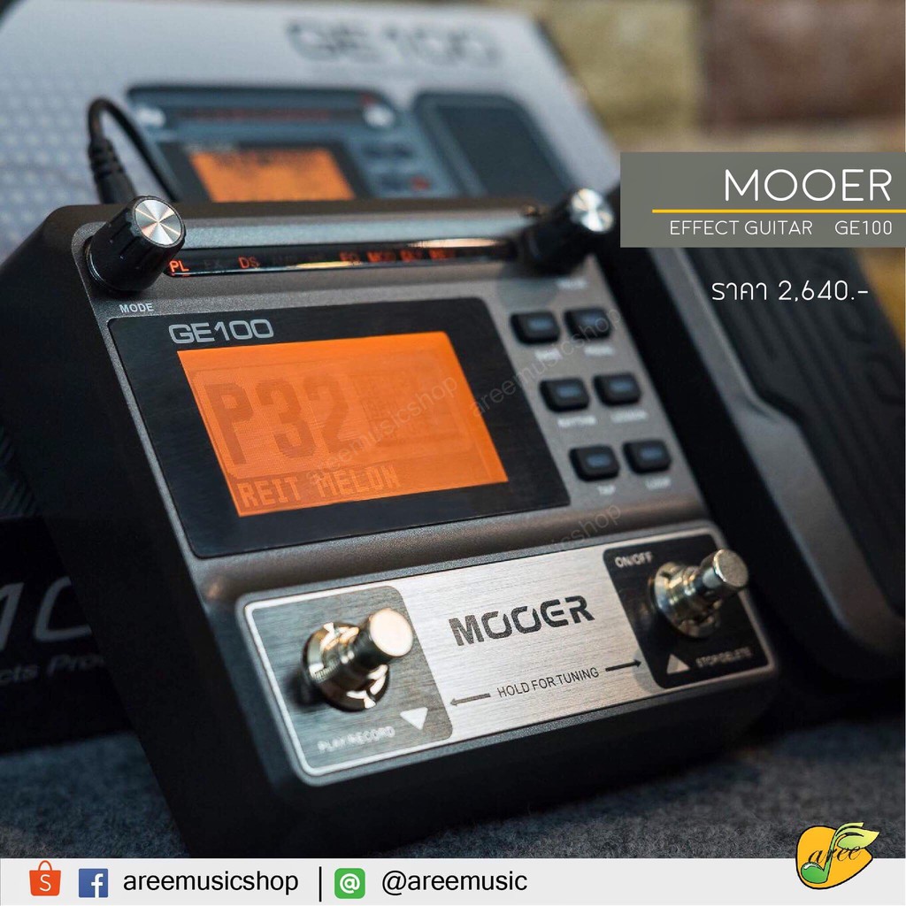 เอฟเฟ็คกีต้าร์ MOOER GE100 แถม!! adapter 9v (เก็บเงินปลายทางได้)