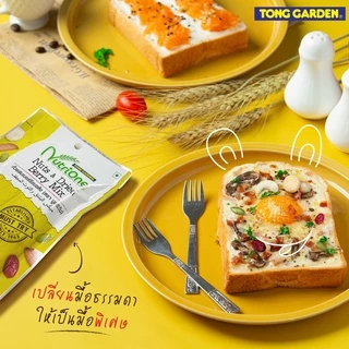 Tonggarden ถั่วผสมเบอร์รี่อบแห้ง 85 กรัม
