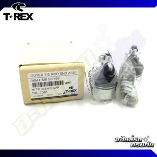 ลูกหมากคันชักนอก TREX สำหรับ MITSUBISHI LANCER CEDIA 01-04 (TXE-7301)