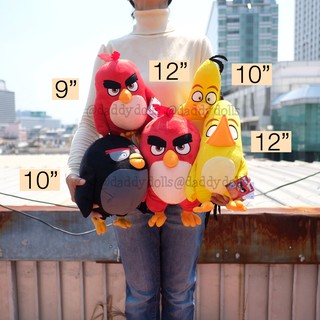 ตุ๊กตา Red 9/12นิ้ว &amp; Chuck 10/12นิ้ว &amp; Bomb 10นิ้ว แบบใหม่ Angry Birds