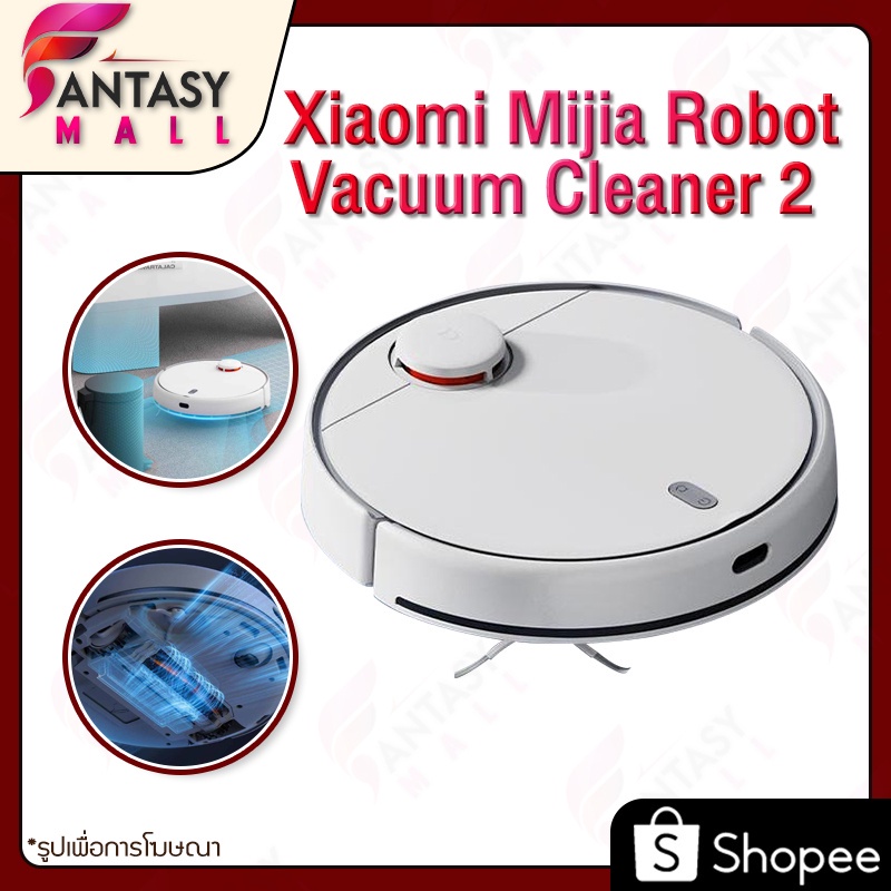 หุ่นยนต์กวาด Xiaomi Mi Mijia Robot Vacuum Mop 2 Lite / 3C/1C / Mop 2