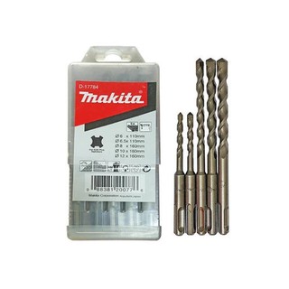 Makita ชุดดอกสว่าน เจาะปูน โรตารี่ 5 ตัวชุด รุ่น D-17784 (SD…