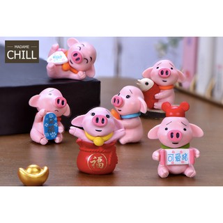 [MC919] ตุ๊กตุ่นจิ๋ว หมู สีชมพู เฮงเฮง 🐷 (1 ตัว ราคา 20 บาท)