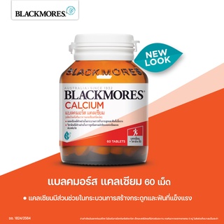 Blackmores Bio calcium D3 60 เม็ด แบลคมอร์ส แคลเซียม ช่วยในการสร้างกระดูกเเละฟันที่เเข็งเเรง