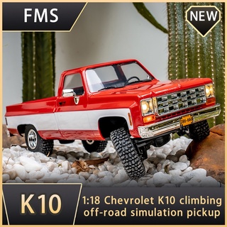 ใหม่ โมเดลรถปิ๊กอัพจําลอง FMS K10 1:18 4WD พร้อมรีโมตคอนโทรล ของเล่นสําหรับเด็ก