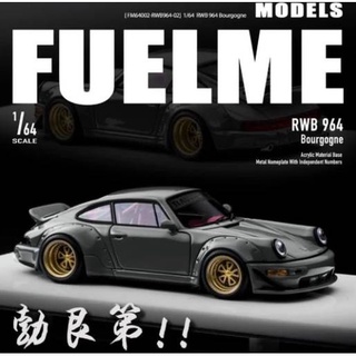 Fuelme 1/64 : FM64002-RWB964-02 : RWB 964 Bourgogne