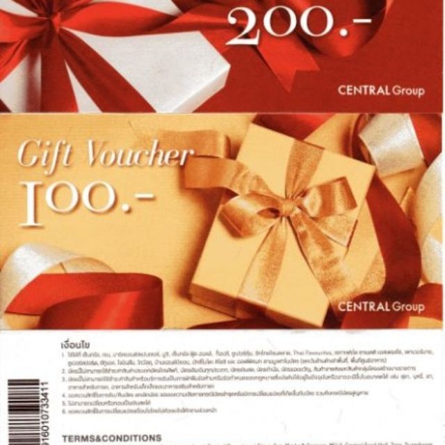 Gift voucher central group 500 B
