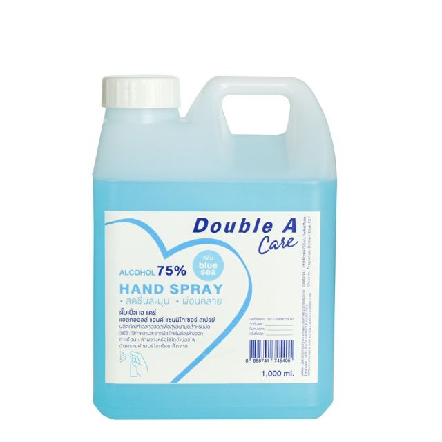 พร้อมส่ง Double A แอลกอฮอล์ ขนาด 1000 ml ทำความสะอาดมือ ไม่ใช้น้ำ กลิ่นBluesea  สเปรย์ algohol เจล กระติก