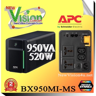 APC Back-UPS BX950MI-MS (950VA/520Watt) ระบบ Line Interactive ใช้คู่กับ Server Network