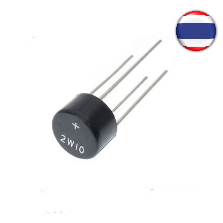 2pcs Rectifier 2W10 rectifier diode bridge rectifiers round bridge 2a 1000v