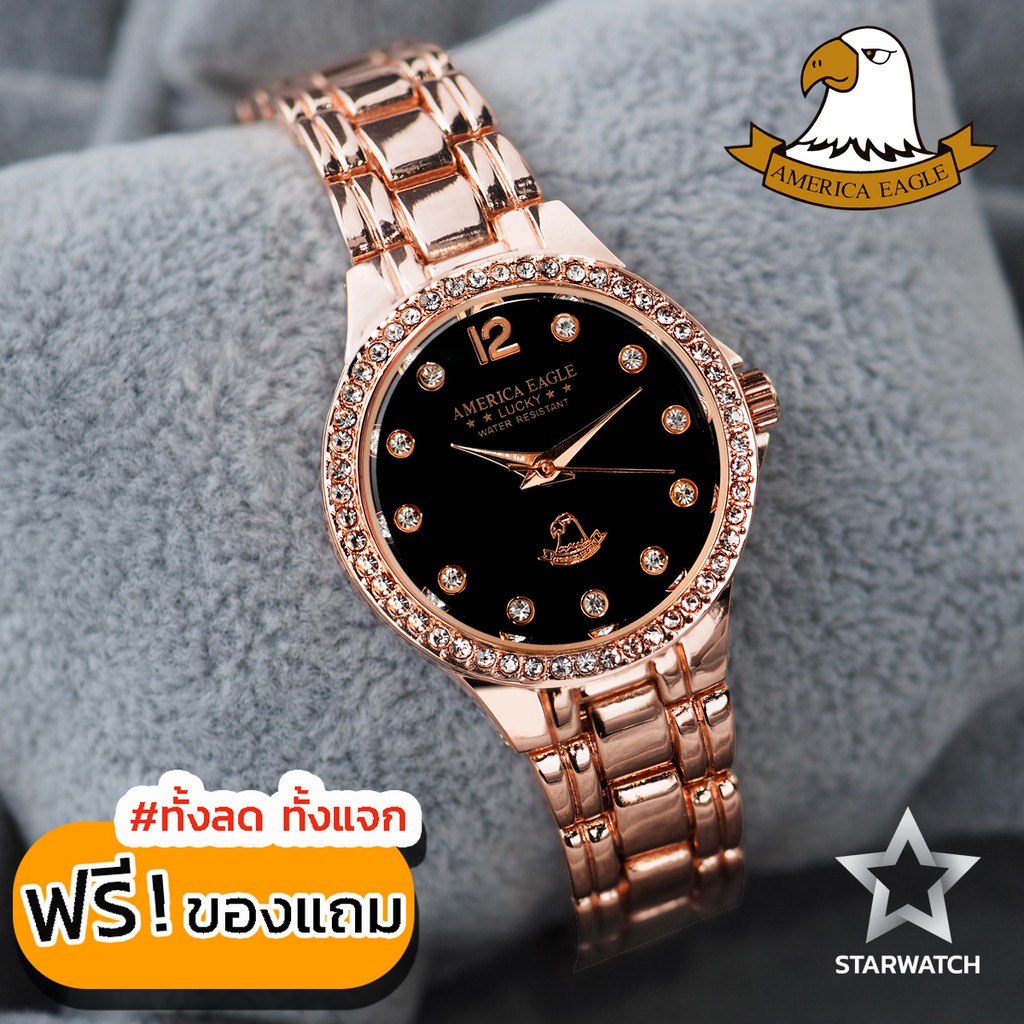 นาฬิกา🔥GRNAD EAGLE🔥สำหรับผู้หญิง สายสแตนเลสพิ้งค์โกลด์ กันน้ำ แถมกล่อง ชำระเงินปลายทางได้ รุ่น 90L
