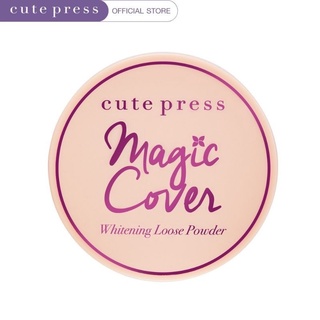 Cute Press Magic Cover Whitening Loose​ Powder 8g.