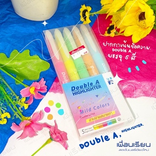 ปากกาไฮไลต์double a โทนสีพาสเทล บรรจุ 5 ด้าม